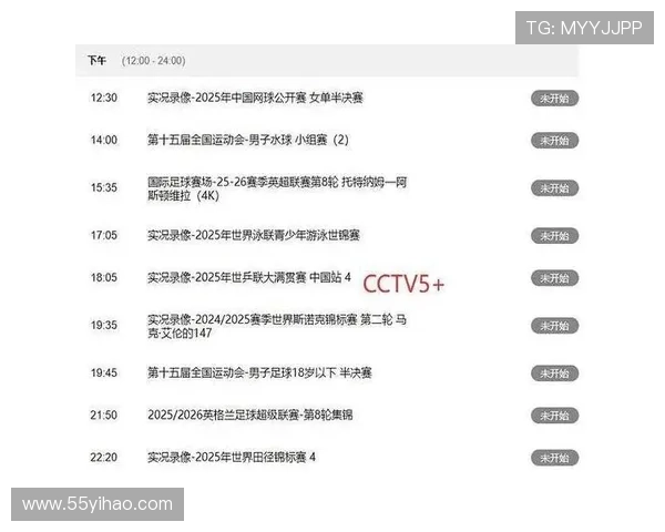 安徽卫视高清直播精彩节目不容错过 安徽卫视高清直播精彩节目不容错过