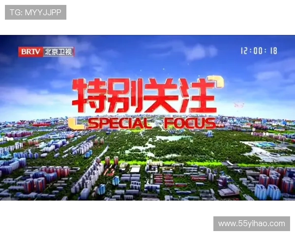 北京卫视高清直播在线观看,精彩节目实时同步放送 北京卫视高清直播在线观看,精彩节目实时同步放送