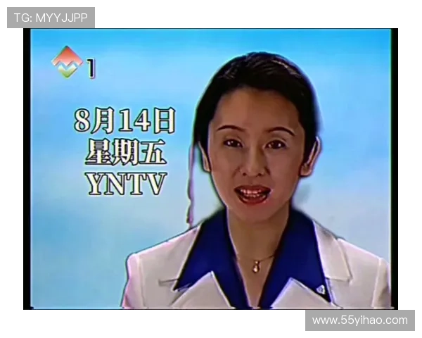 yntv1在线直播高清观看平台正式上线 yntv1在线直播高清观看平台正式上线