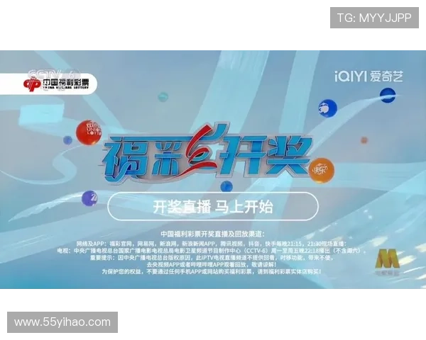 百度查询三d开奖现场开奖结果最新官方发布 百度查询三d开奖现场开奖结果最新官方发布